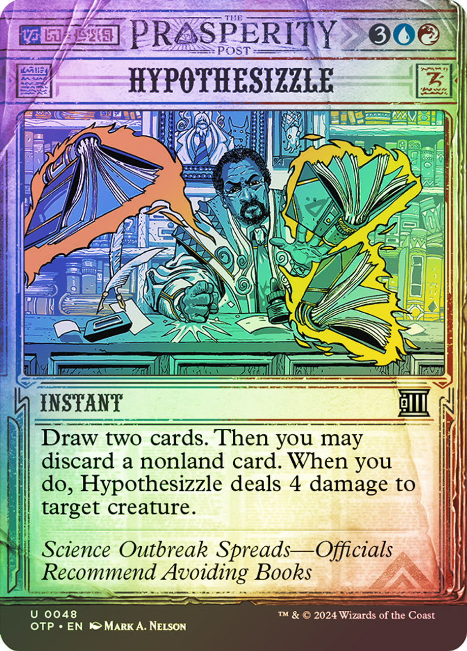 Hypothesizzle | Breaking News | Star City Games