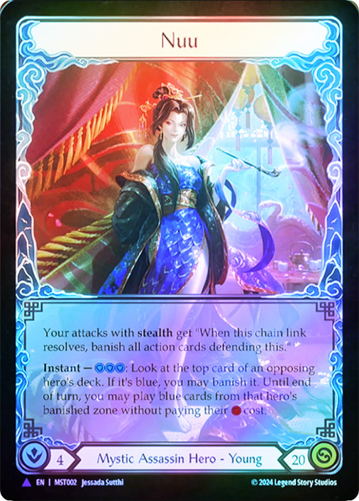 Nuu, Alluring Desire (Marvel) [MST001] (Part the Mistveil) Cold Foil