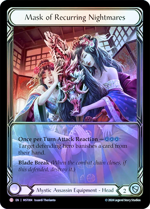 Mask of Recurring Nightmares (Extended Art) | Part the Mistveil 