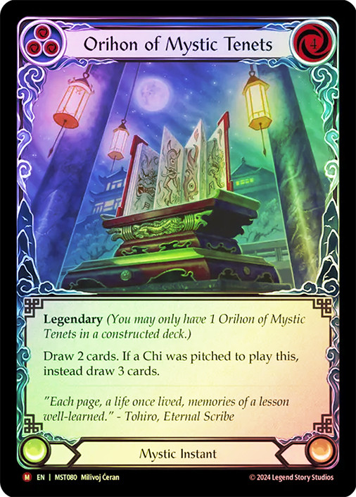 arceus x pokemon card 2009 Pokmon card: Arceus Lv. X Holo  DP56 Black