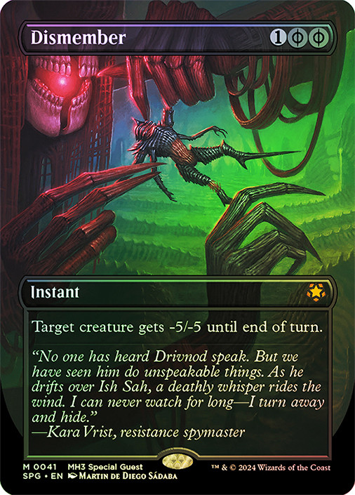 Dismember | Special Guests | Star City Games