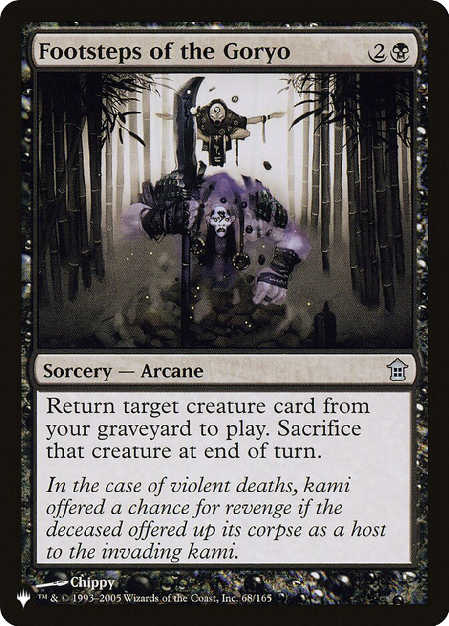 Footsteps of the Goryo | Planeswalker Symbol Reprints | Star