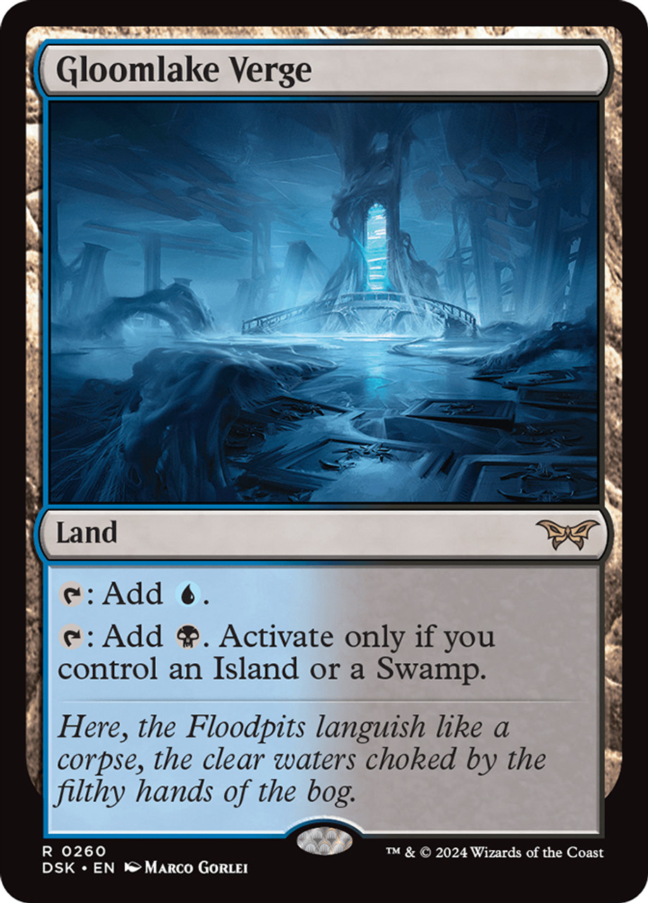 MTG グルームレイクの境界 Gloomlake Verge 4枚 Gloomlake Verge (Borderless) | Duskmourn: House of Horror