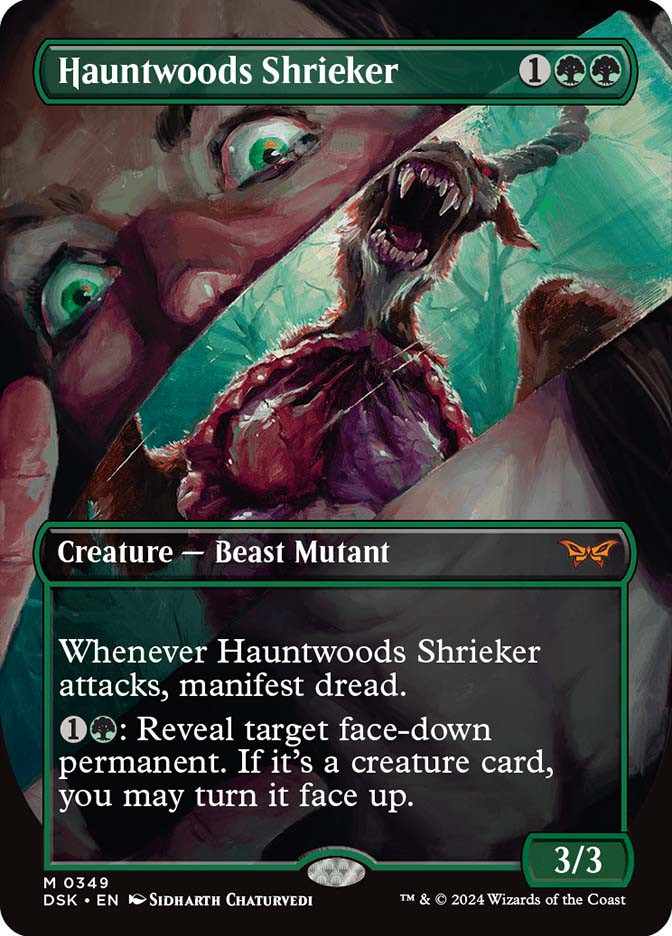 Magic: The Gathering たくさん Hauntwoods Shrieker | Duskmourn: House of Horror | Star City Games