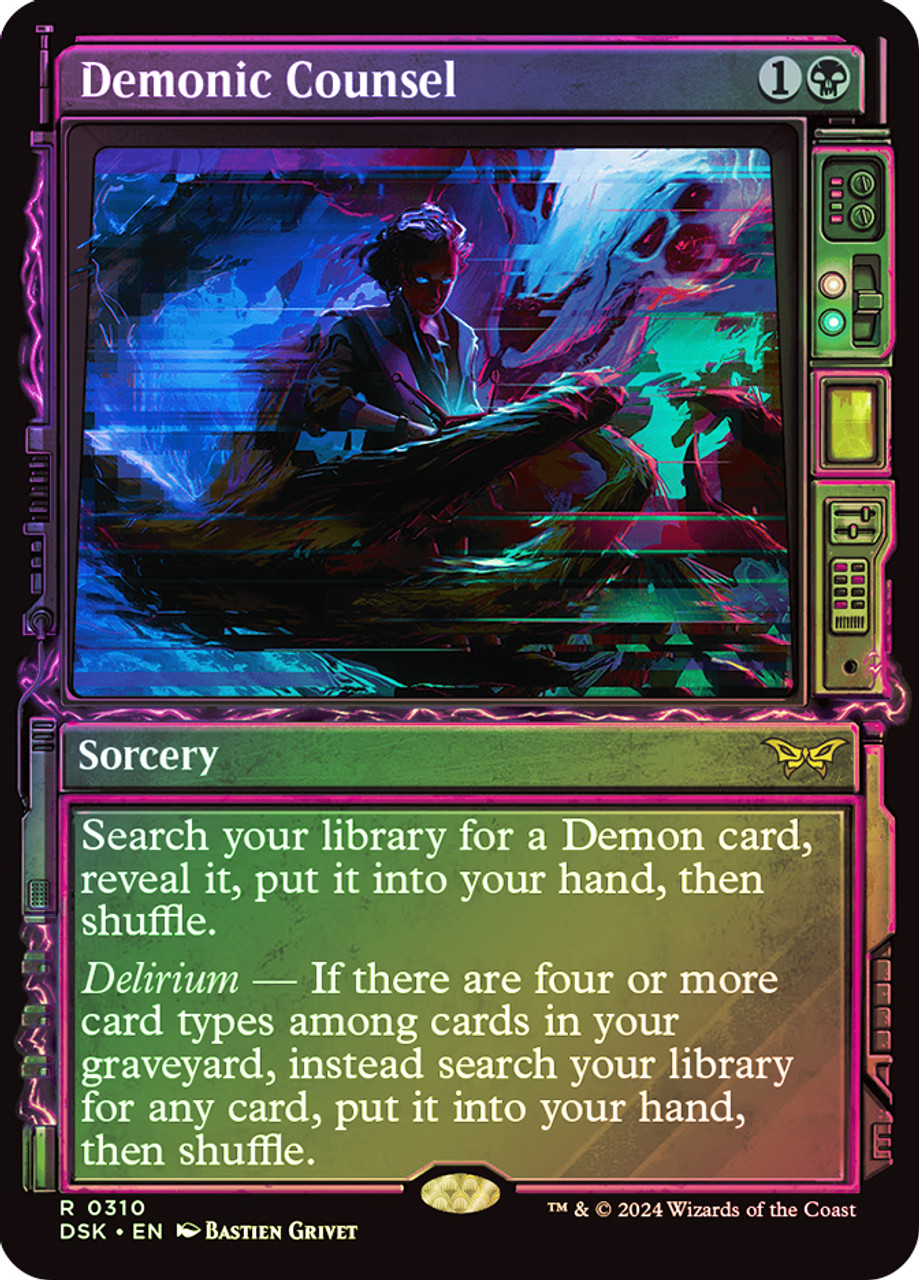 MTG まとめ売り　吸血の教示者　Demonic Comsultation MTG まとめ売り 吸血の教示者 Demonic Comsultation