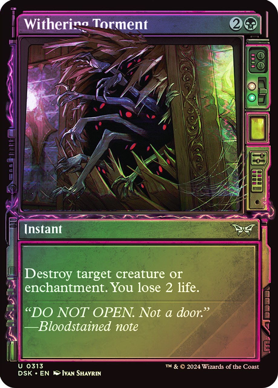 ダスクモーン Dusk mourn プレイブースター　英語　BOX2点　mtg ダスクモーン Dusk mourn プレイブースター 英語 BOX2点 mtg