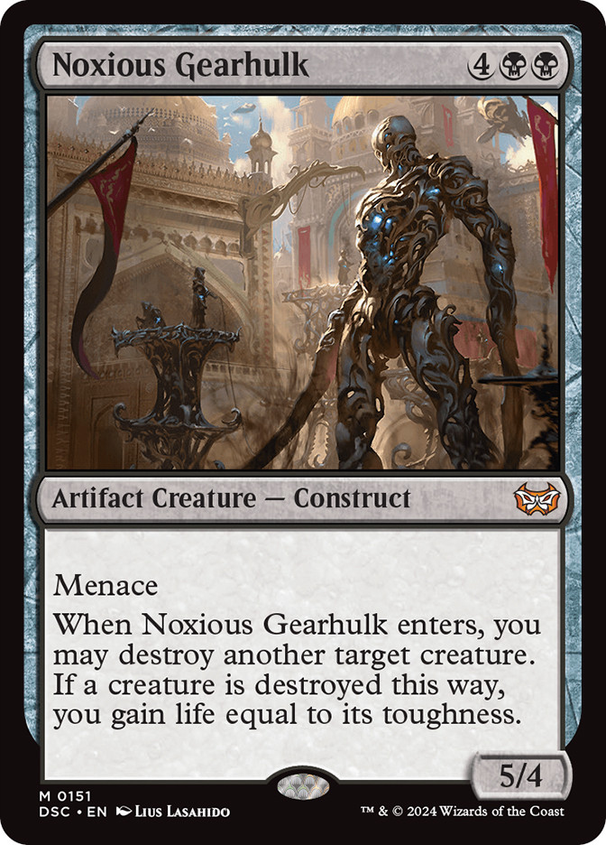 MTG Noxious Gearhulk 害悪の機械巨人 foil 部分光沢 Noxious Gearhulk | Duskmourn: House of Horror Commander | Star