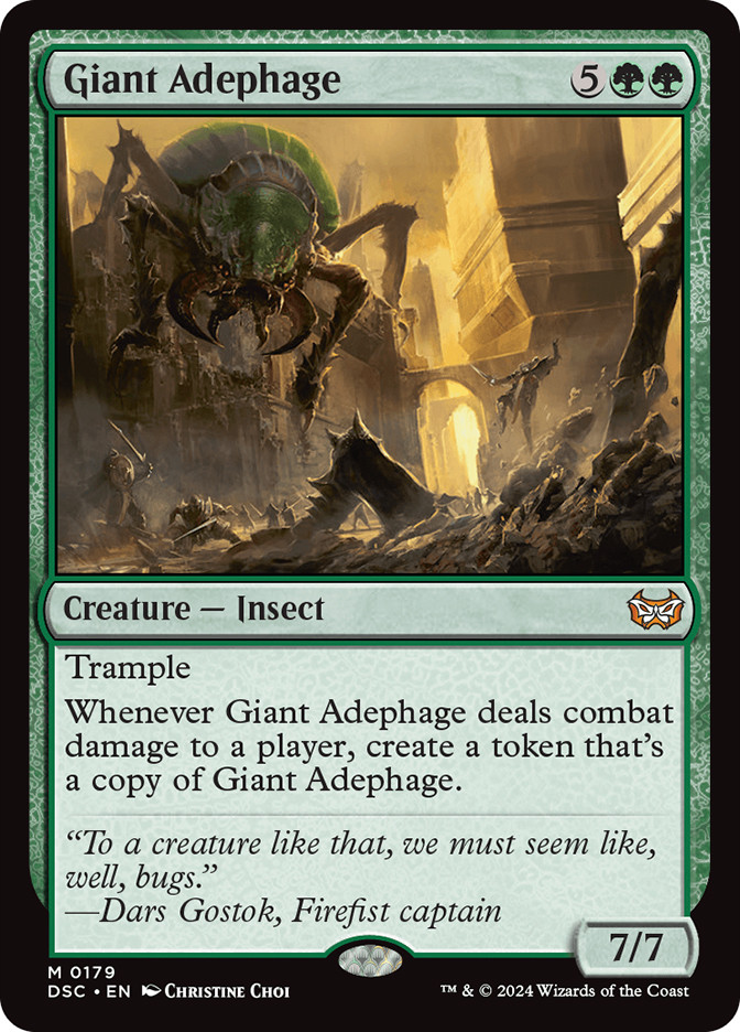 Giant Adephage | Duskmourn: House of Horror Commander | Star City