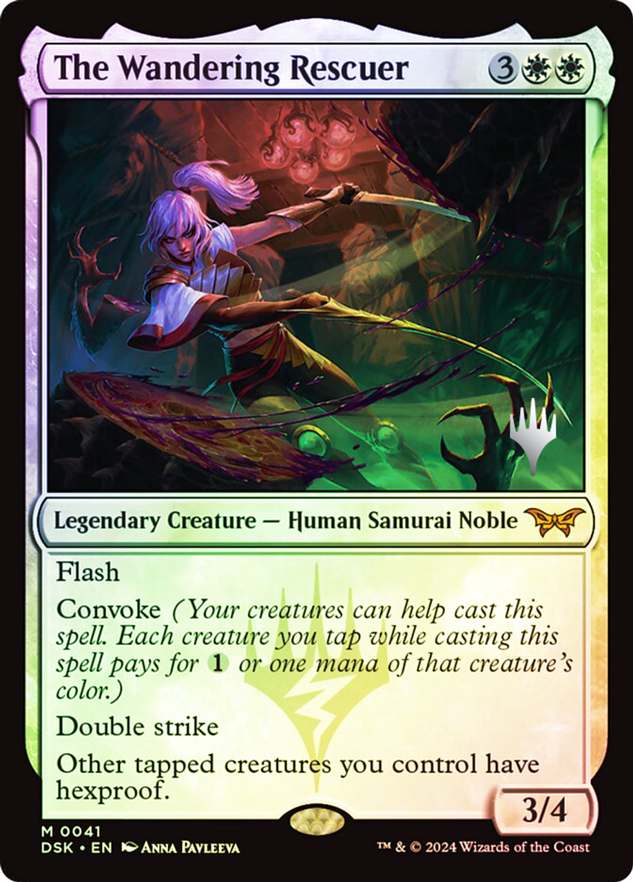 MTG 放浪する救い手/The Wandering Rescuer 放浪する救い手 (Duskmourn: House of Horror 日本語) | Magic