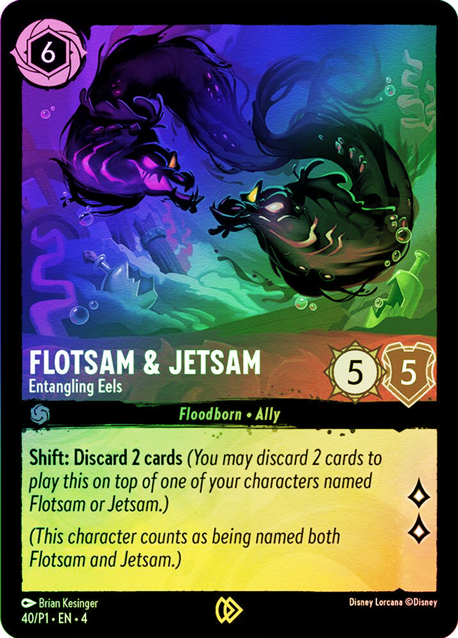 ロルカナ プロモーションカード フロットサム＆ジェットサム