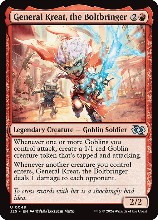 MtG アングルード(コンプリートセット)英語 General Kreat, the Boltbringer | Foundations Jumpstart | Star City
