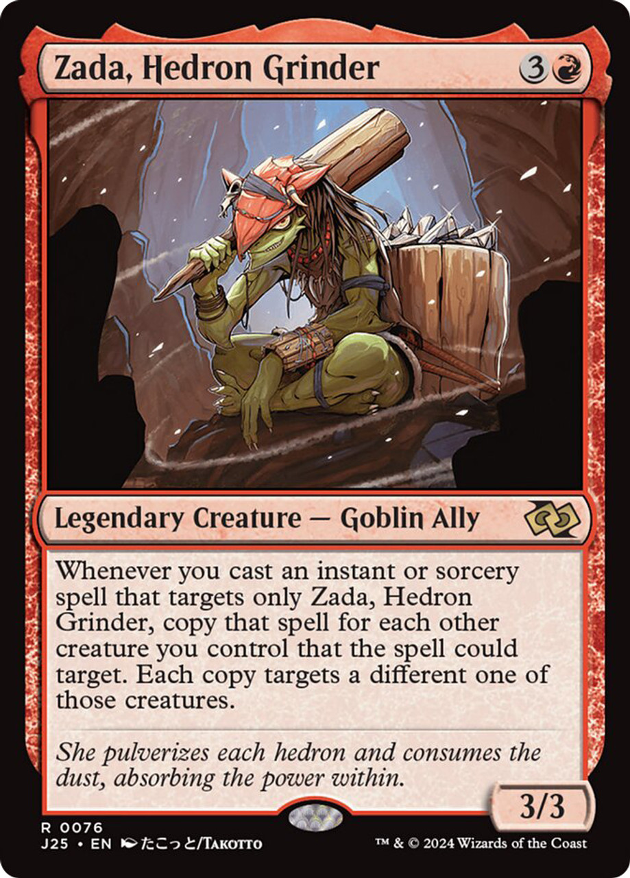 MTG カード Necrogoyf398__44261.1718038722