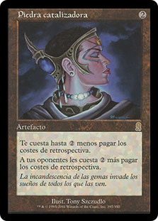 Catalyst Stone | Odyssey - Spanish | Star City Games