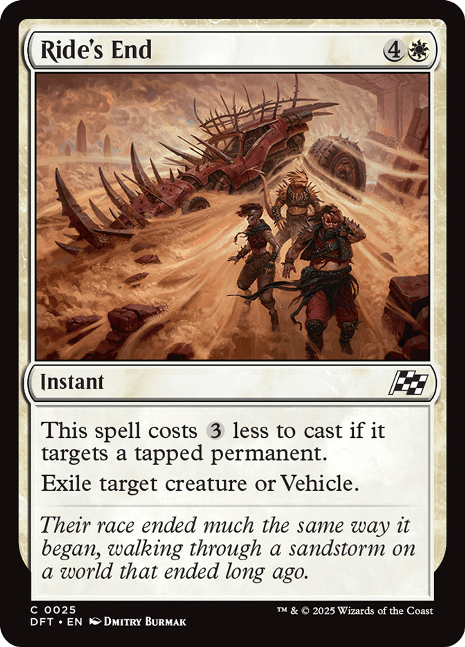 エリック　MTG Erratic Cyclops | Guilds of Ravnica | Star City Games