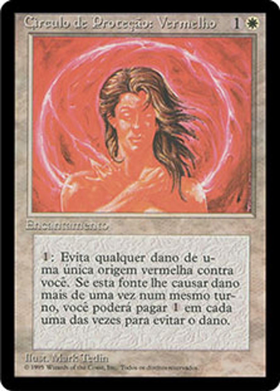 お歳暮 人気 オシャレ Circle of Border Black - Edition 4th | (BB) Red Protection: マジック：ザ・ギャザリング