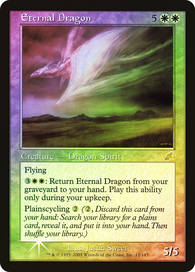 Eternal Dragon 永遠のドラゴン 永遠のドラゴン/Eternal Dragon《日本語》【AFC】