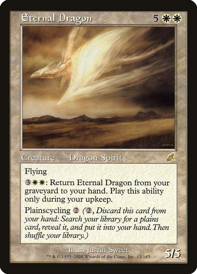 永遠のドラゴン Eternal Dragon FOIL SCG 英語 Eternal Dragon | Scourge | Star City Games