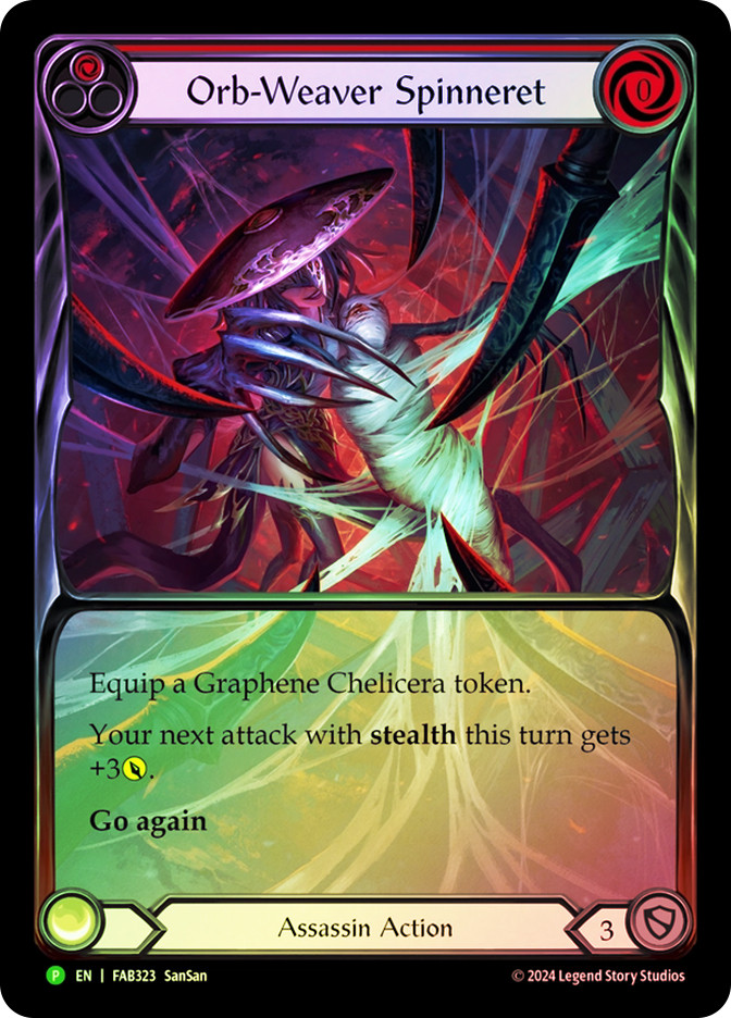 Orb-Weaver Spinneret (Red) (Star City Games Exclusive
