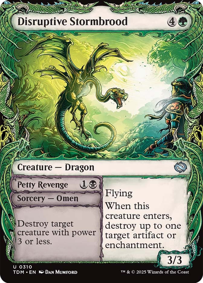 【新品・未使用】wynken ソフトボンバー - ダーククラウド Disruptive Stormbrood // Petty Revenge | Tarkir: Dragonstorm