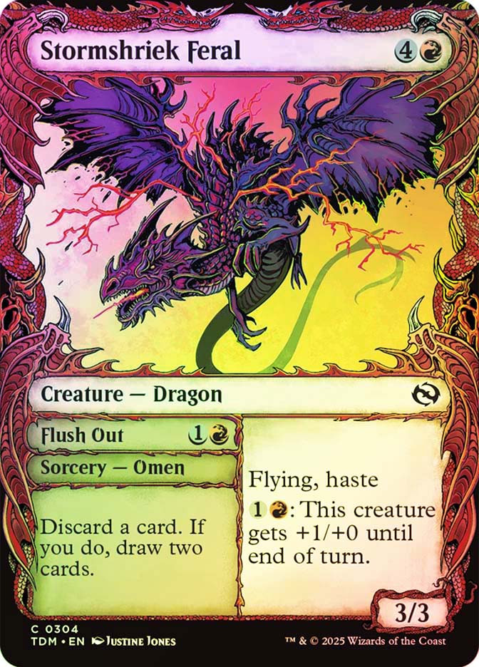 Storm World(英) MtG 3b66d0cc-84d7-41ad-b0e7-