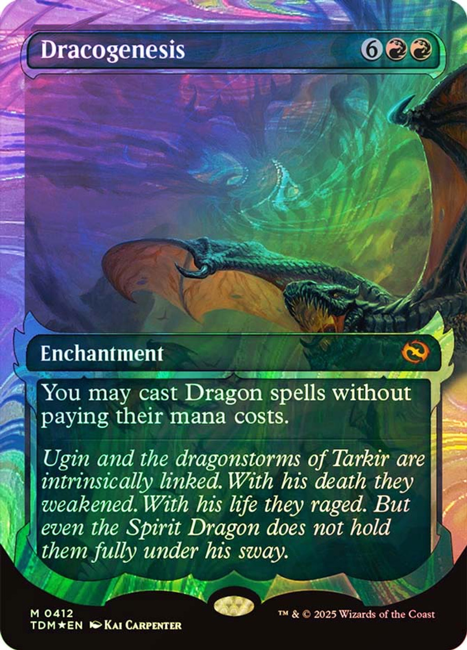 MTG　龍の創始/Dracogenesis　幽霊火　Halo Foil HALO FOIL】【日】龍の創始/Dracogenesis[赤MR]【TDM】[幽霊火