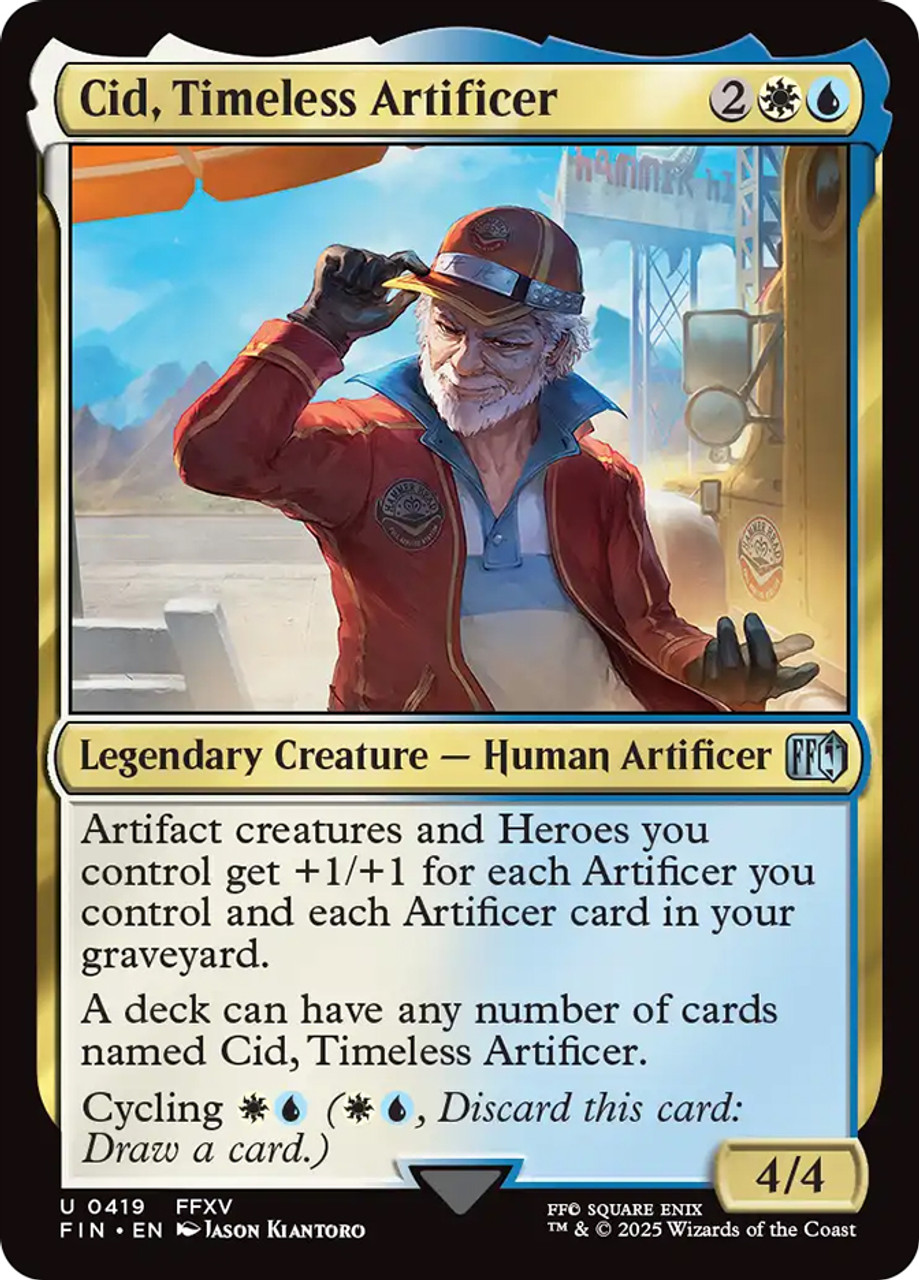 MTG FIC ルーンナイト、セリス サージfoil M 0209 ルーンナイト