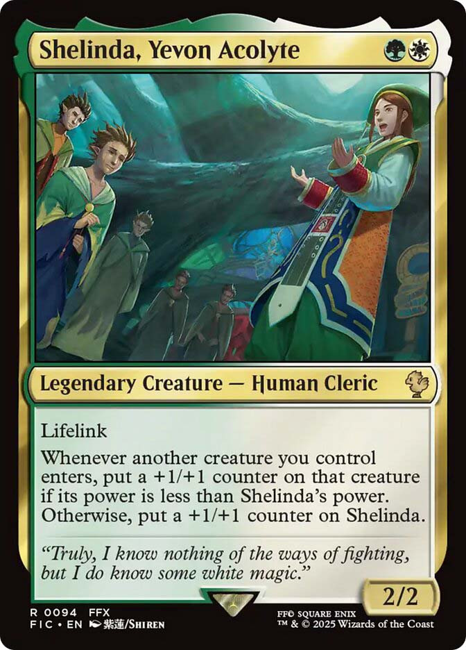 mtg rise of the dark realms final fantasy Rise of the Dark Realms [FINAL FANTASY Commander] main image 0