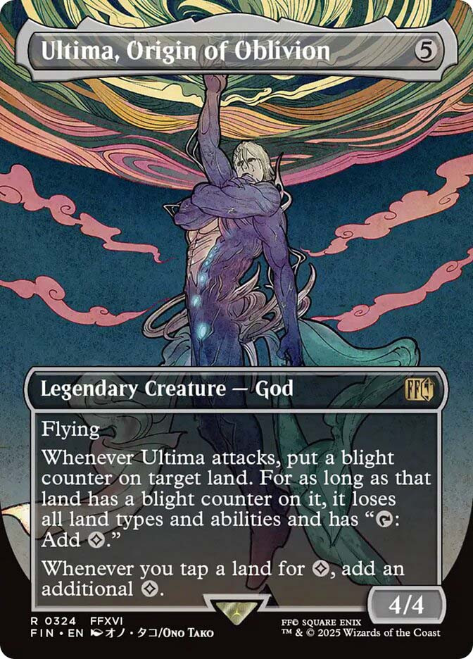 mtg final fantasy ultima origin of oblivion Ultima, Origin of Oblivion [FINAL FANTASY]