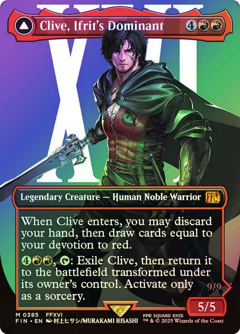 MTG Secret Lair Ifrit/イフリート【Foil】英語版 EN Fury (Ifrit) (FINAL FANTASY) (Secret Lair) (Borderless