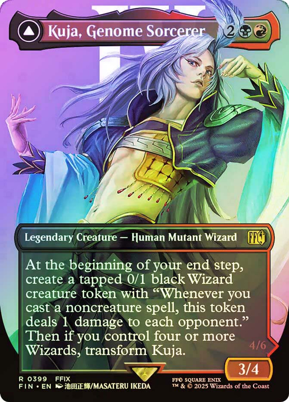 ジェノムの魔術師クジャ　Kuja, Genome Sorcerer ジェノムの魔術師、クジャ/Kuja, Genome Sorcerer《日本語》【FIN】