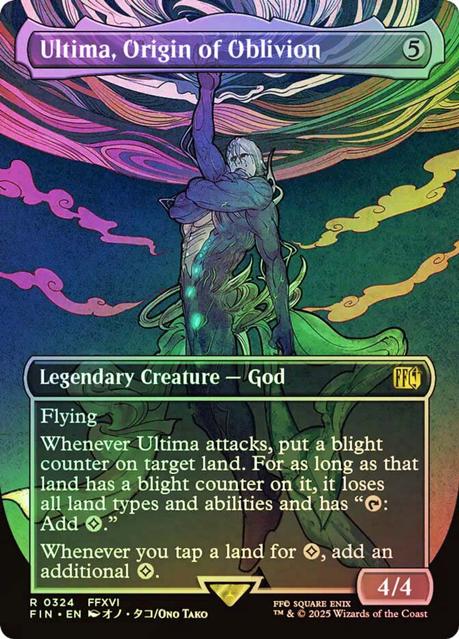 MTG マジック・オリジン/ORIGINS 『FOIL』 Foil) [NM] MTG Korean, Magic Origins, 1 x Sphinx's Tutelage