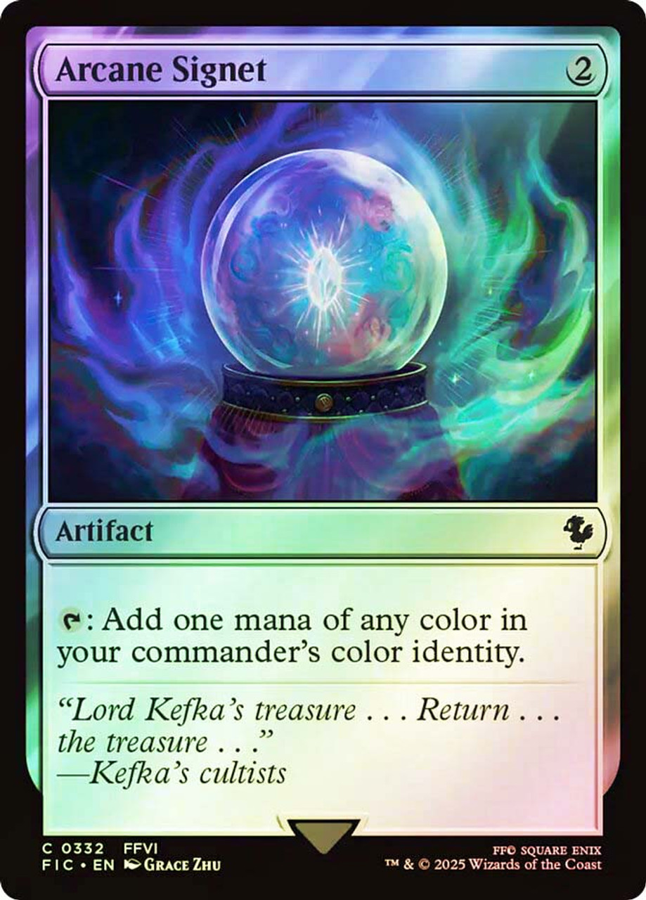 MTG【ギャラクシーFoil】秘儀の印鑑/Arcane Signet 秘儀の印鑑 (Arcane Signet) · Aetherdrift Commander (DRC) #52