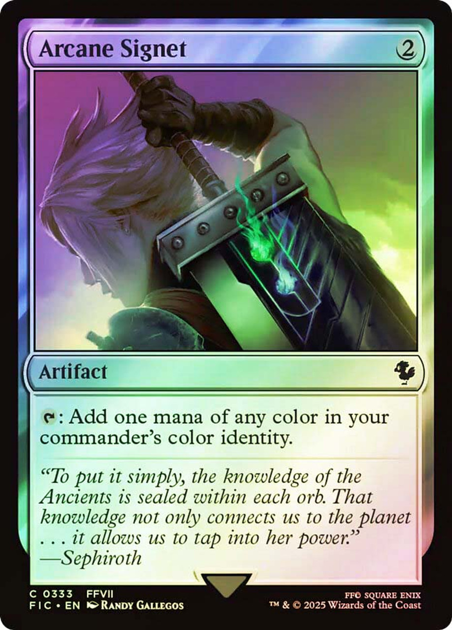 Arcane Signet (#333) (Surge Foil) | FINAL FANTASY Commander