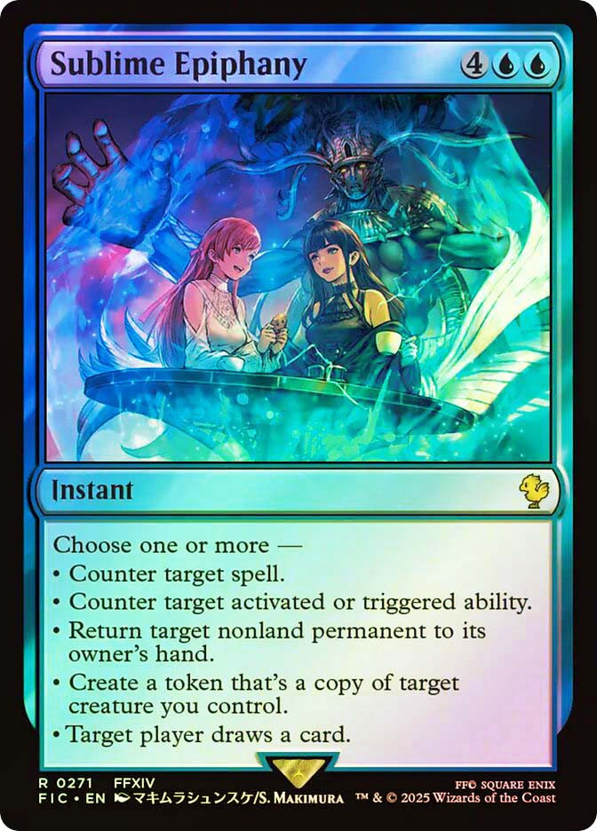 MTG Omniscience 4枚 Sublime Epiphany 1枚 Sublime Epiphany · Core Set 2021 (M21) #74 · Scryfall Magic: The