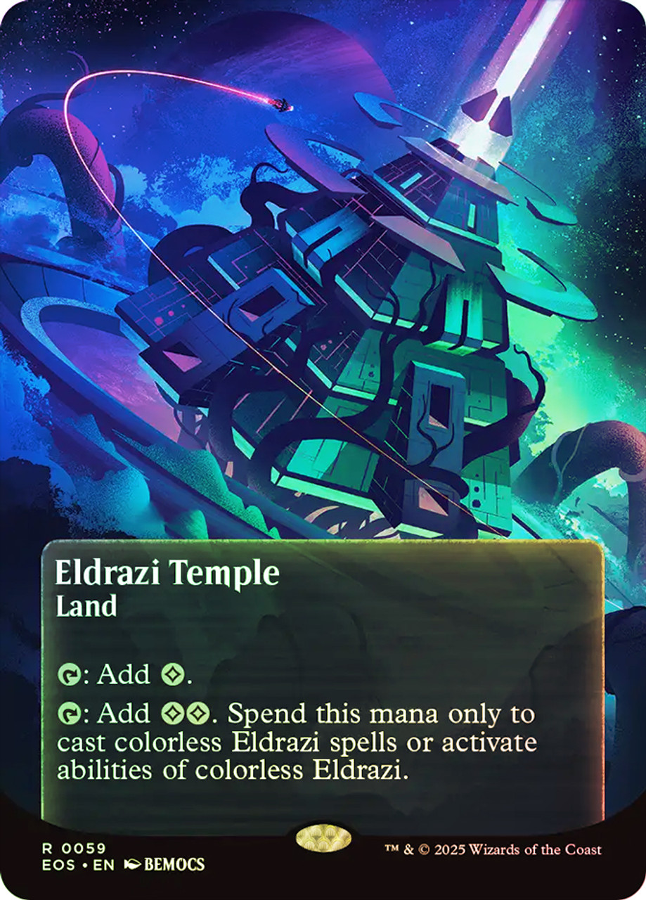エルドラージの寺院/ Eldrazi Temple mtg foil Eldrazi Temple (#059) (Borderless) | Stellar Sights | Star