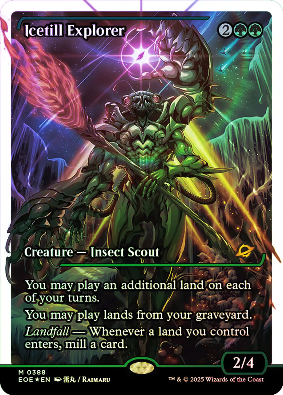 その他 Sorcery TCG Glastonbury Tor foil Sorcery TCG Glastonbury Tor foil