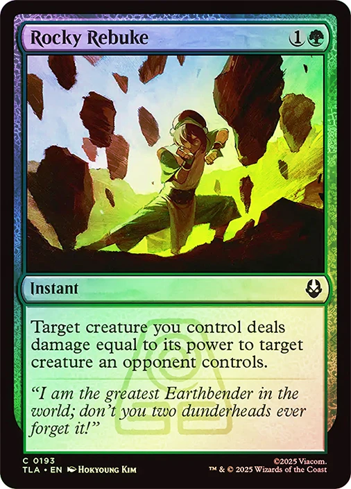 Rocky Rebuke、Magic: The Gathering、kayou