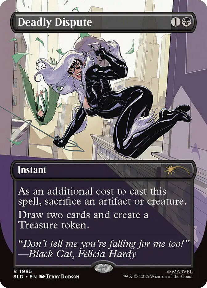 Deadly Dispute、Magic: The Gathering、kayou