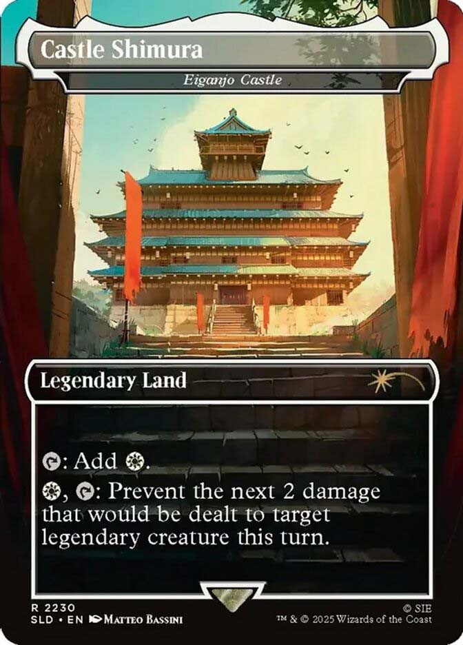 immortal Glass Castle【最終値下げ】 Eiganjo Castle (Castle Shimura) (Ghost of Tsushima) | Secret Lair