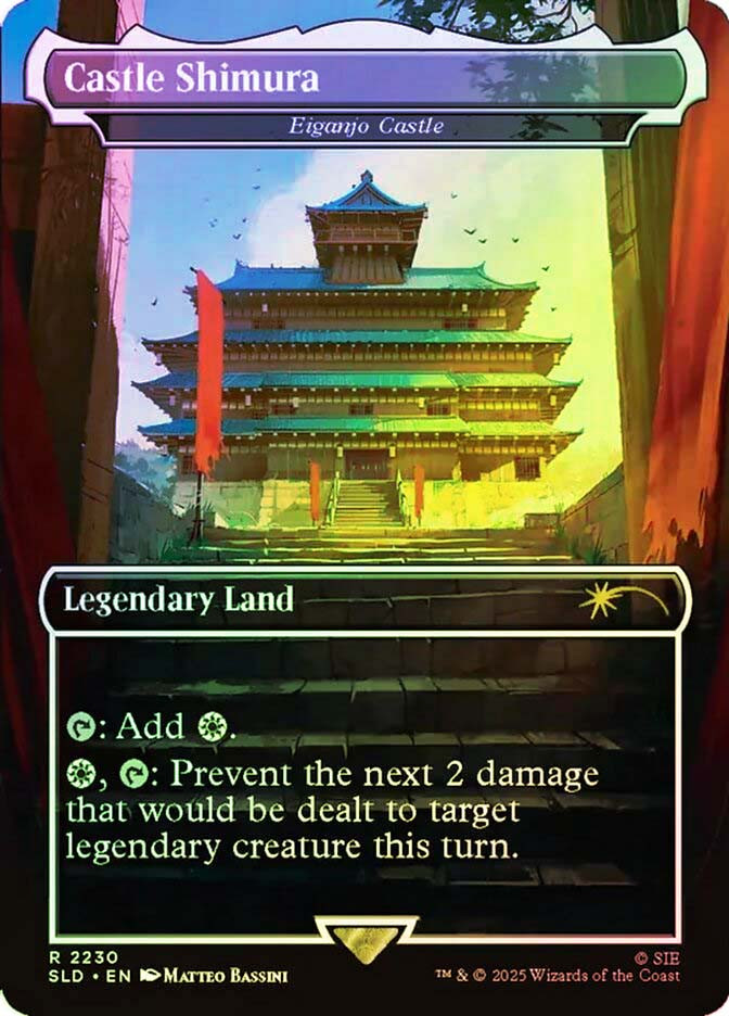 Eiganjo Castle (Castle Shimura) (Ghost of Tsushima) | Secret Lair