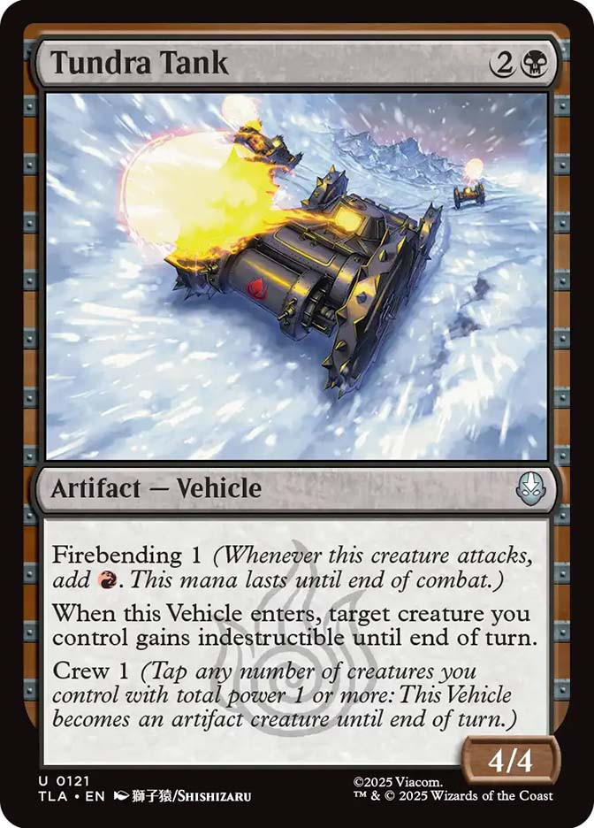 tundra mtg 【公式通販】