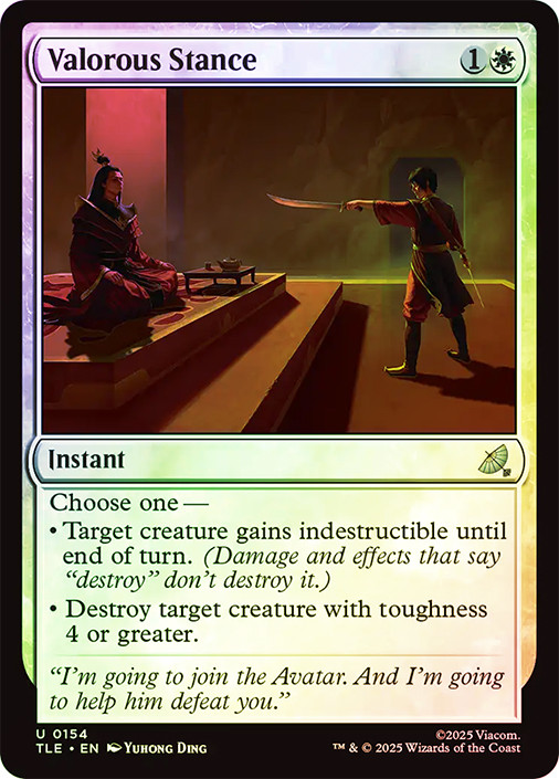 Valorous Stance、Magic: The Gathering、kayou