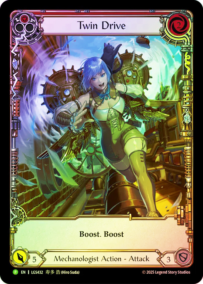 Twin Drive (Road to Nationals) | Promotional Cards | Star City Games