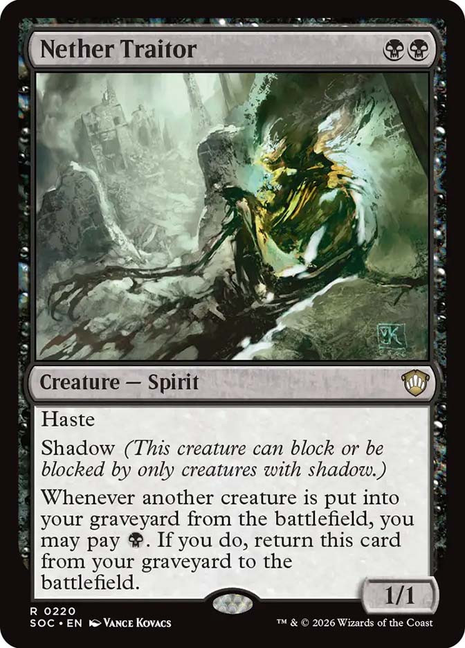 ネ*ロ様 mtg 引退 Nether Traitor | Secrets of Strixhaven Commander | Star City Games
