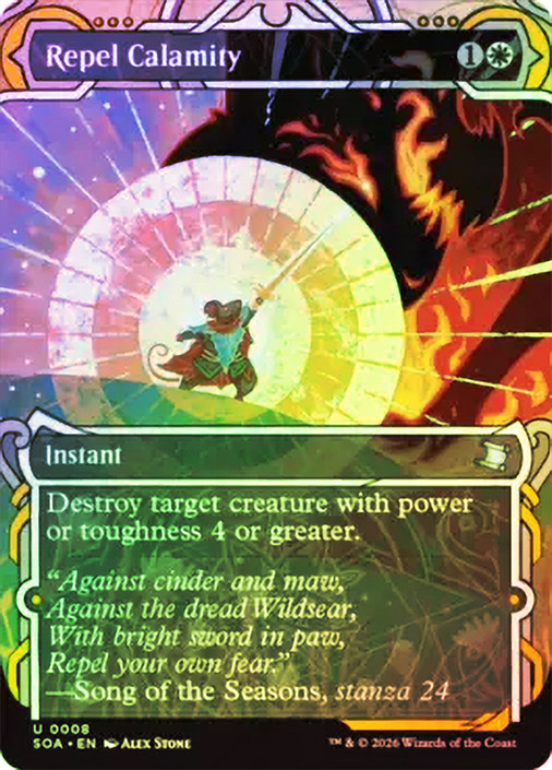 Repel Calamity | Secrets of Strixhaven Mystical Archive | Star