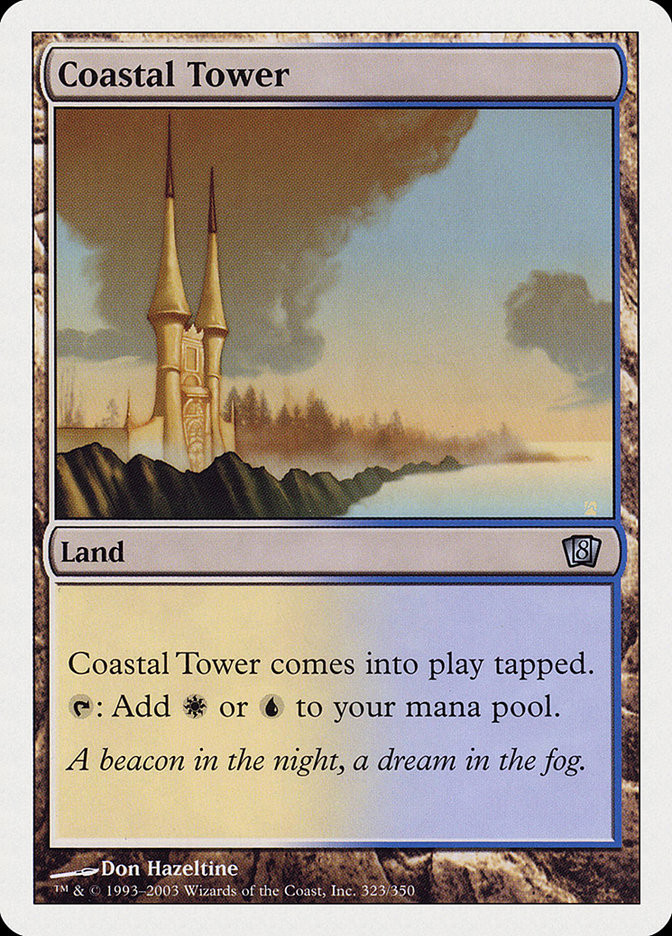 Coastal Tower | 8th Edition | Star City Games