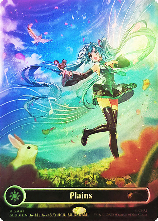 MTG Plains 平地 初音ミク Secret Lair Foil 5枚 Plains (Hatsune Miku) (#2441) | Secret Lair Drop | Star City Games