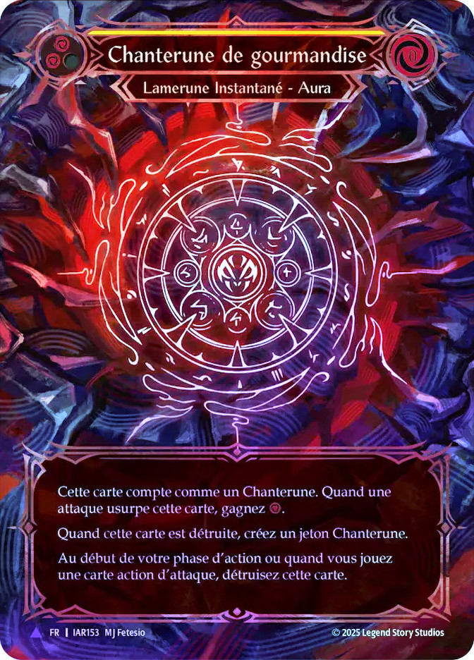 fab Runechant of Wrath gluttony プロモ 3枚 Runechant of Gluttony | Omens of the Third Age - French | Star