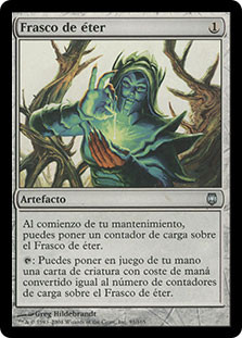 Aether Vial | Darksteel - Spanish | Star City Games