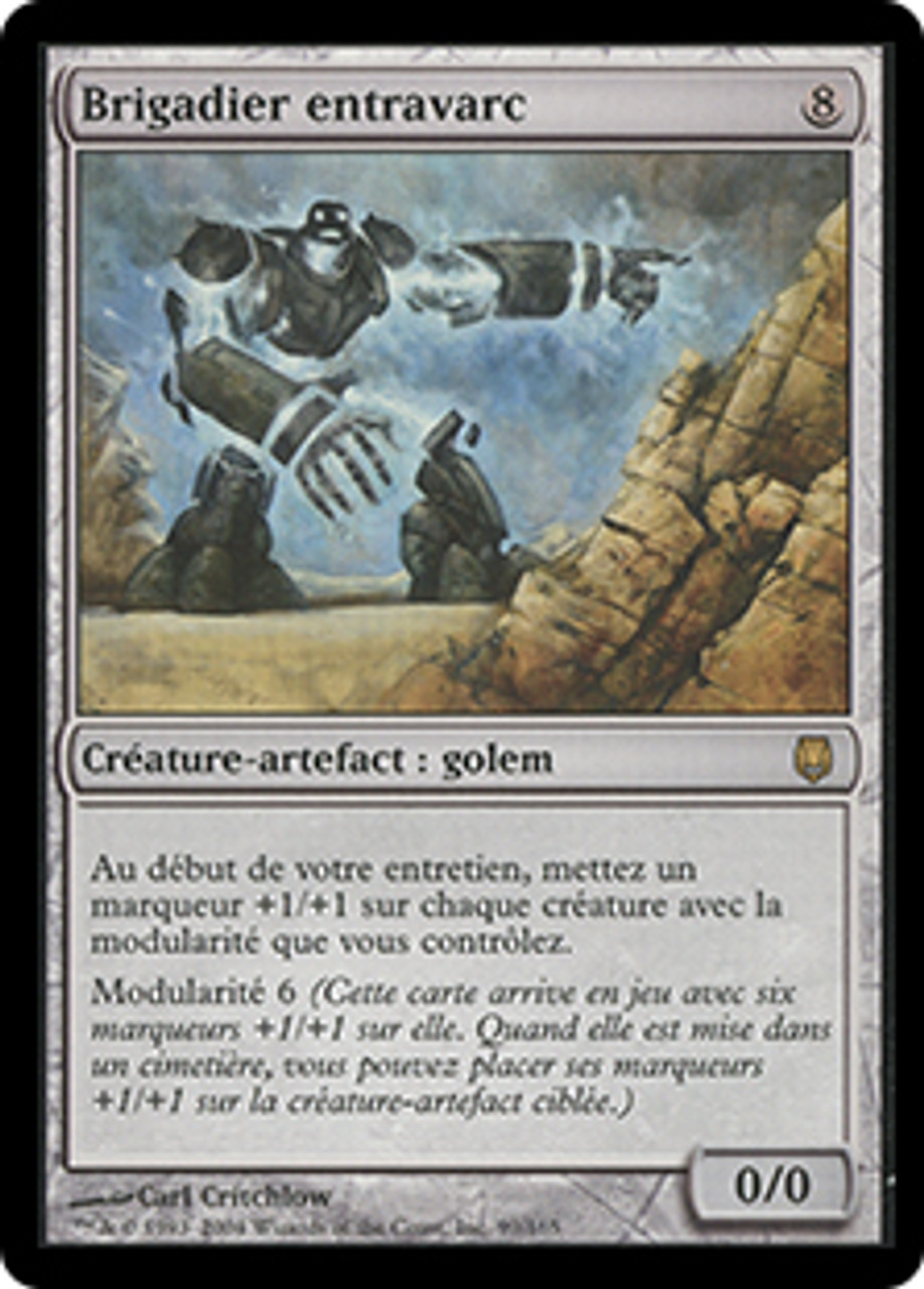 Arcbound Overseer | Darksteel - French | Star City Games